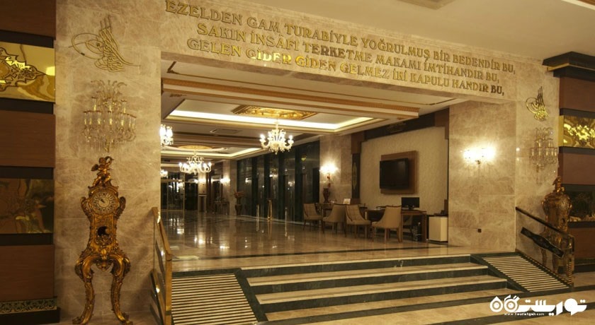 سالن هتل هرینگتون پارک ریزورت